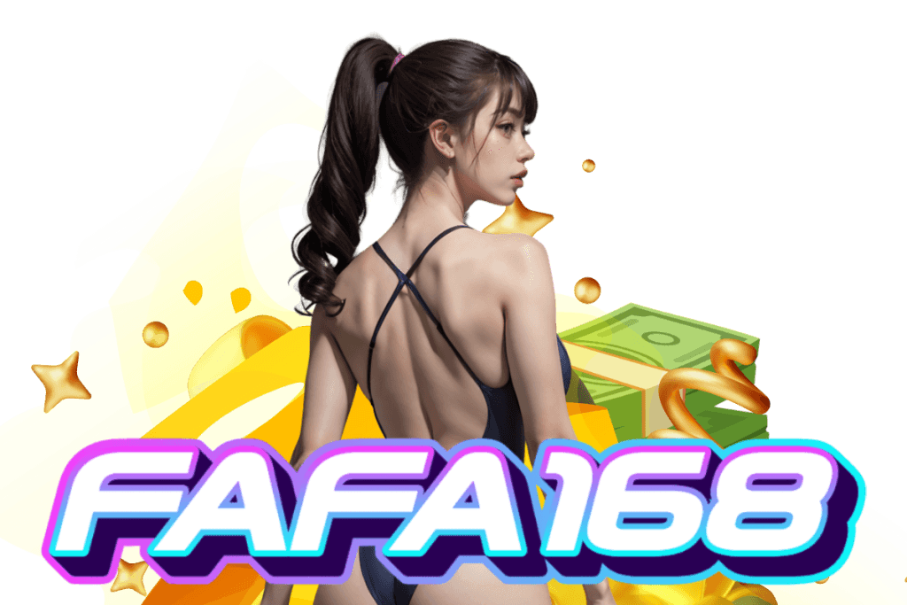 fafa168 สล็อตเว็บตรงวอเลท ทางเข้า