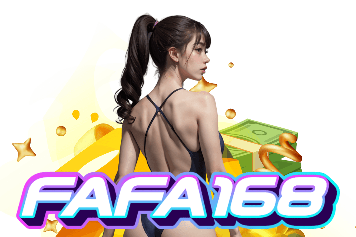 fafa168 สล็อตเว็บตรงวอเลท ทางเข้า