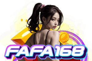 fafa168 สล็อตเว็บตรงวอเลท สมัคร