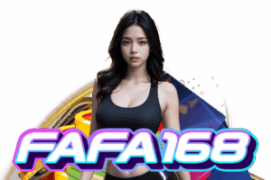 fafa168 สล็อตเว็บตรงวอเลท แตกง่าย