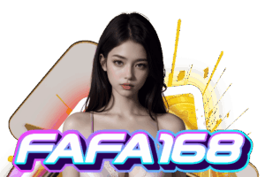 fafa168 เข้าสู่ระบบ