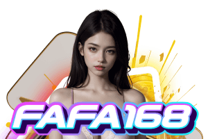 fafa168 เข้าสู่ระบบ